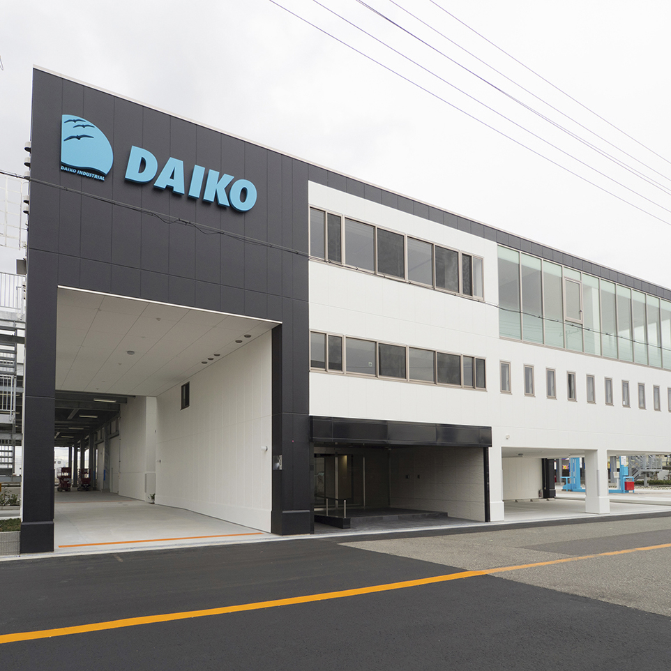 大幸工業　津波避難タワー兼車両センター